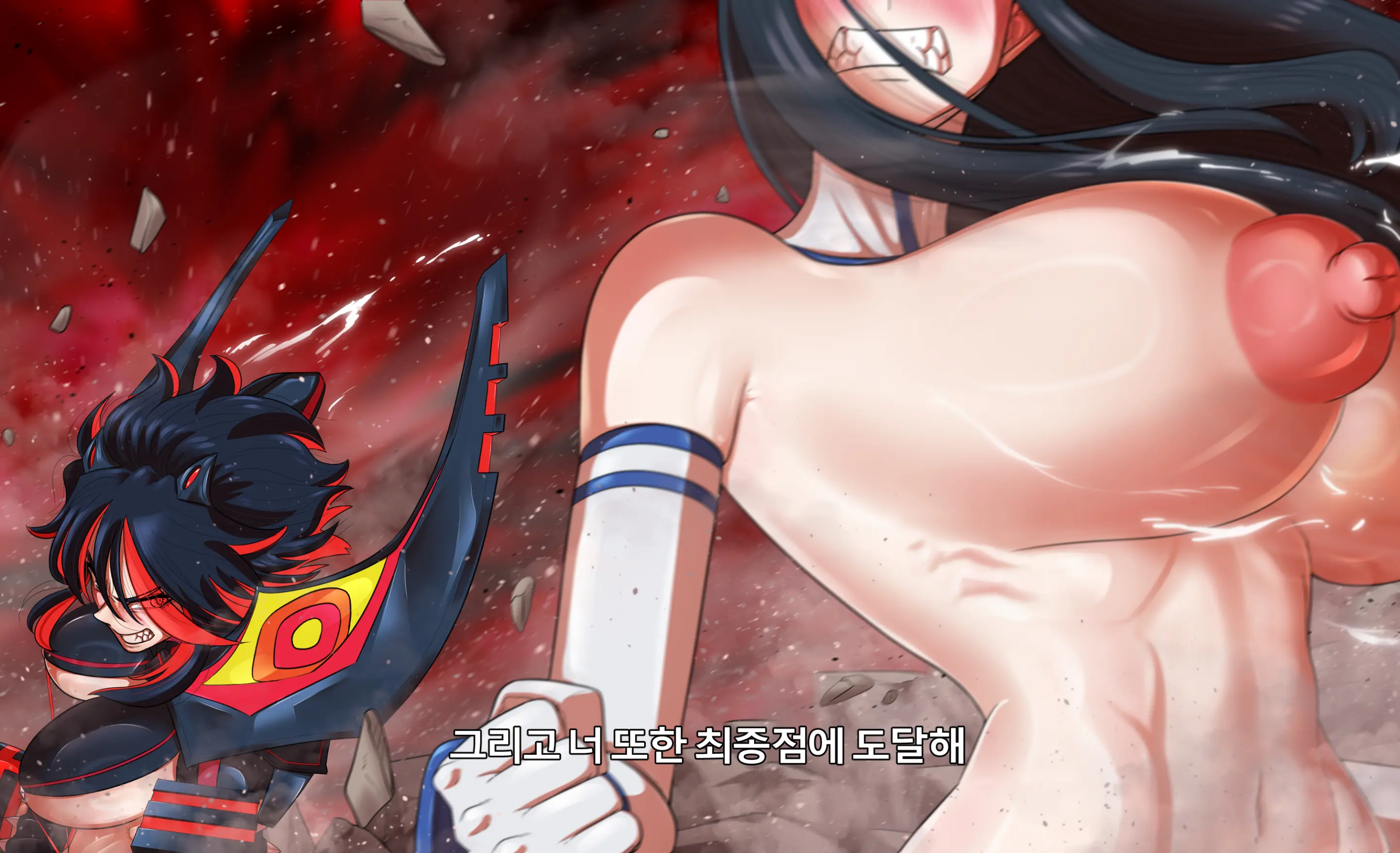 KILL La KILL Mid-Check